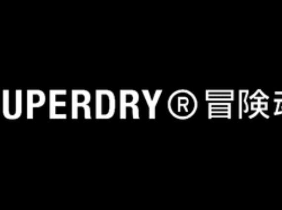 Superdry